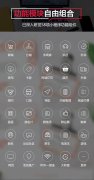 微信小程序分销商城招聘点餐饮跑腿预约系统公众号H5定制作开发